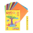 Бумага цветная двусторонняя А4, 16 листов, 8 цветов «Каляка-Маляка» - Фото 9