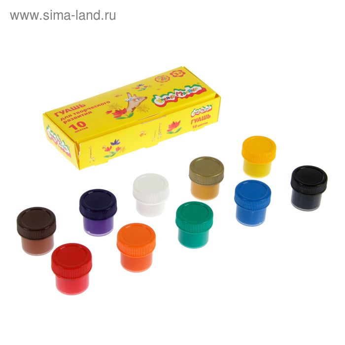 Гуашь 10 цветов × 17.5 мл «Каляка-Маляка» - Фото 1