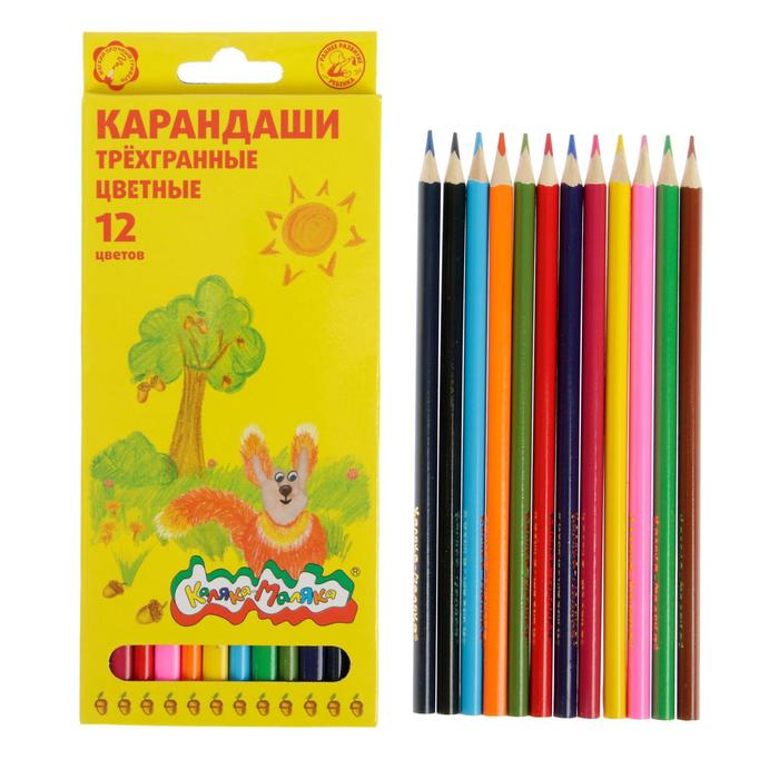 Карандаши цветные 12 цветов «Каляка-Маляка», трёхгранные - Фото 1
