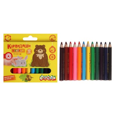 Карандаши цветные 12 цветов «Каляка-Маляка», трёхгранные, толстые