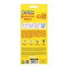 Карандаши цветные 12 цветов «Каляка-Маляка», шестигранные - Фото 4