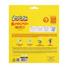 Карандаши цветные 24 цвета «Каляка-Маляка», шестигранные - Фото 4
