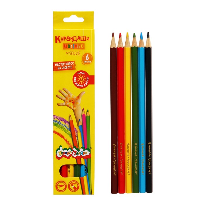 Карандаши цветные 6 цветов «Каляка-Маляка», шестигранные - Фото 1