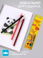 Карандаши цветные 6 цветов «Каляка-Маляка», шестигранные - Фото 2