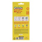 Карандаши цветные акварельные 12 цветов, «Каляка-Маляка», шестигранные - Фото 4