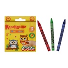Мелки восковые 12 цветов, «Каляка-Маляка», круглые - Фото 5
