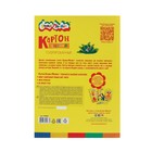 Картон цветной гофрированный А4, 5 листов, 5 цветов «Каляка-Маляка» - фото 9944491