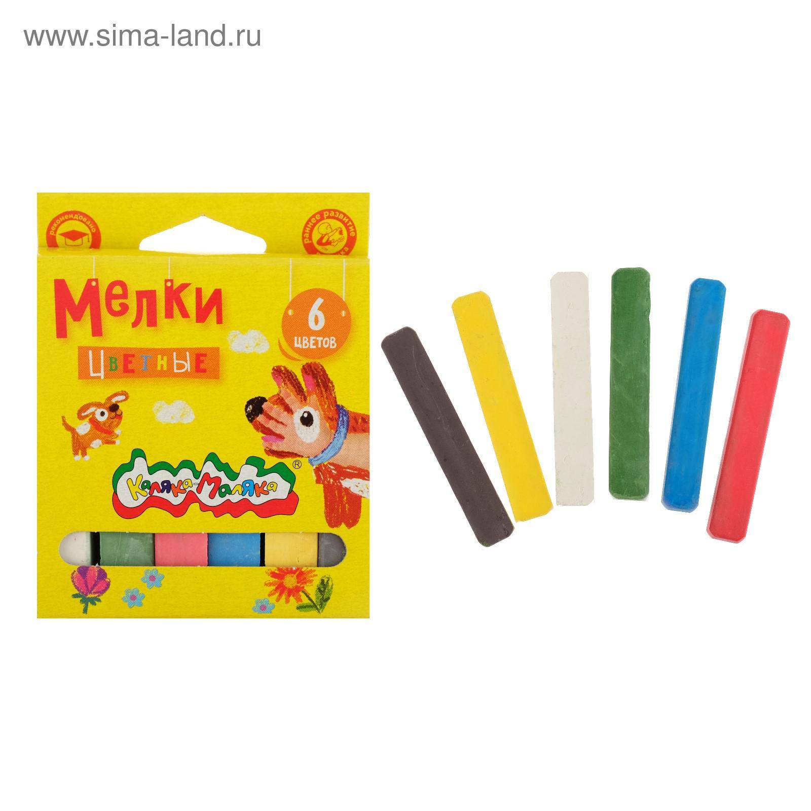 Мелки цветные в наборе 6 штук, "Каляка-Маляка", квадратные (МЦКМ06 ...