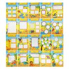 Вкладыши для дошкольника «Каляка-Маляка» А4, 20 листов - Фото 2