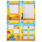 Вкладыши для дошкольника «Каляка-Маляка» А4, 20 листов - Фото 7