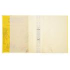 Папка-портфолио для дошкольника "Каляка-Маляка" А4, 20 файлов, пластик, 2 кольца, жёлтый - Фото 2