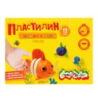 Пластилин «Каляка-Маляка», 12 цветов, 180 г, со стеком - Фото 2
