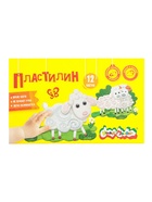 Пластилин «Каляка-Маляка»,12 цветов, 180 г, со стеком - Фото 10