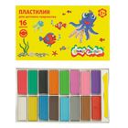 Пластилин «Каляка-Маляка», 16 цветов, 240 г, со стеком - Фото 1