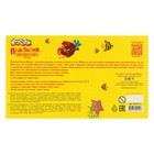 Пластилин «Каляка-Маляка», 16 цветов, 240 г, со стеком - Фото 3