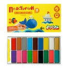 Пластилин «Каляка-Маляка», 18 цветов, 270 г, со стеком - Фото 2