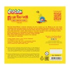 Пластилин «Каляка-Маляка», 8 цветов, 120 г, со стеком - Фото 3