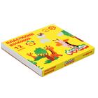 Пластилин мягкий (восковой) «Каляка-Маляка», 12 цветов, 180 г, со стеком - Фото 4