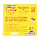 Пластилин мягкий (восковой) «Каляка-Маляка», 12 цветов, 180 г, со стеком - Фото 6