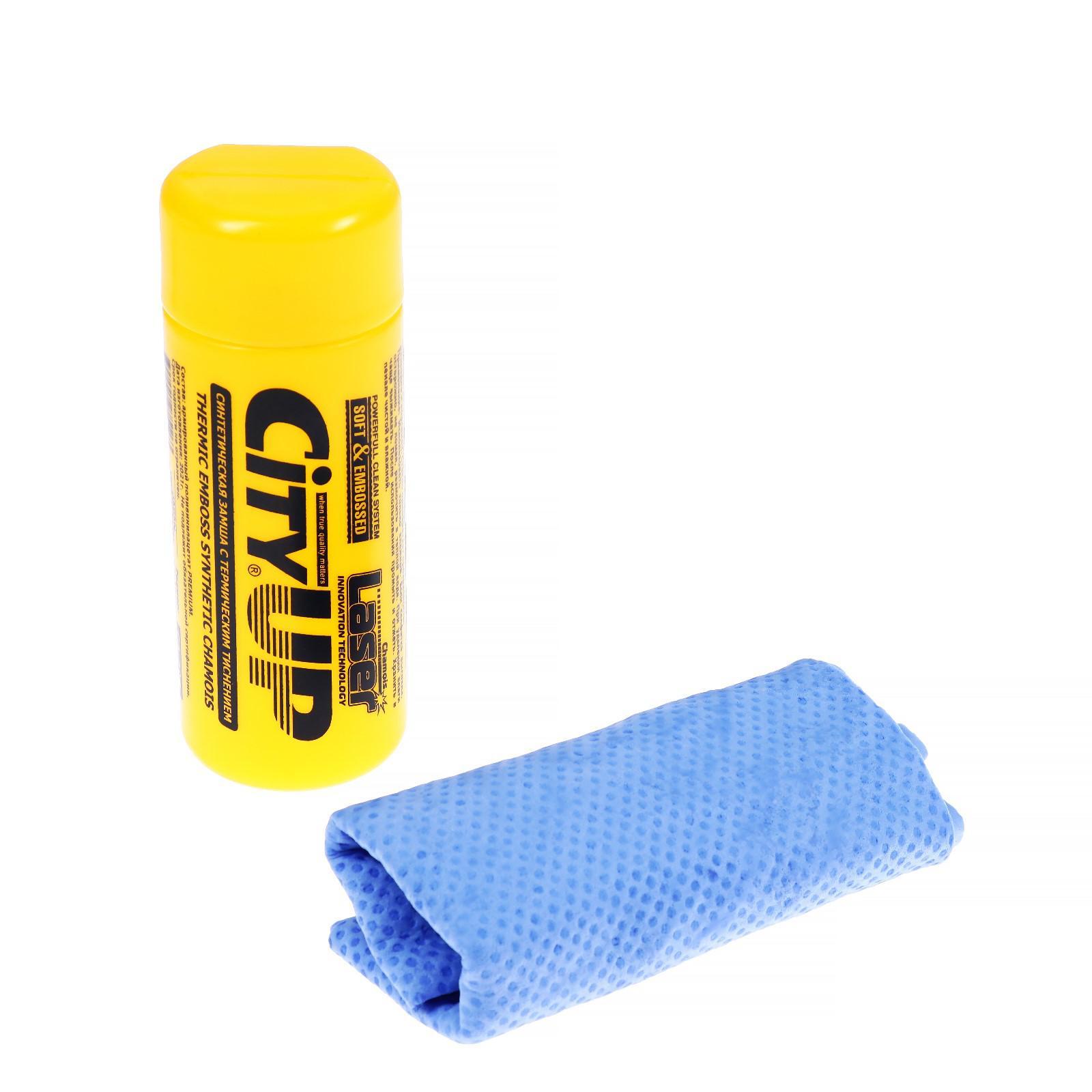 Замша протирочная CityUP, СА-226, 43 х 32 см, перфорированная, в тубусе ...