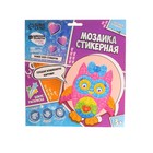 Аппликация стикерами форменная «Совушка», набор для творчества, стикерная мозаика - Фото 4