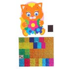 Мозаика стикерная форменная «Котёнок». Набор для творчества - фото 8321382
