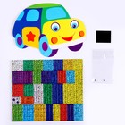 Аппликация стикерами форменная «Машина», набор для творчества, стикерная мозаика - Фото 3