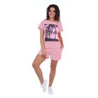 Комплект женский (футболка, шорты) Тропики 2029а, цвет розовый, р-р 46 - Фото 1