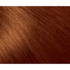 Крем-краска для волос Garnier Color Sensation, тон 6.45 янтарный тёмно-рыжий - Фото 3