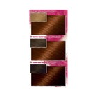 Крем-краска для волос Garnier Color Sensation, тон 6.45 янтарный тёмно-рыжий - Фото 4