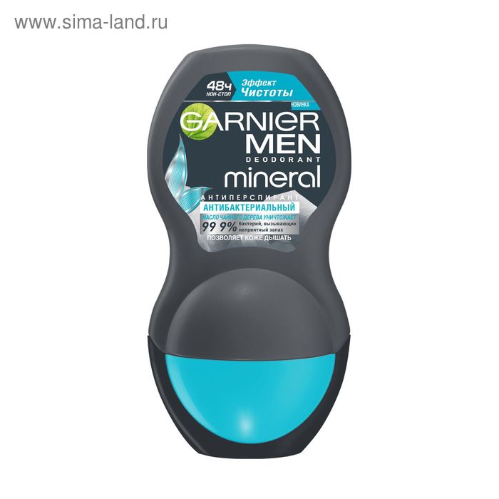 Антиперспирант Garnier Mineral Men «Эффект чистоты», роликовый, 50 мл - Фото 1