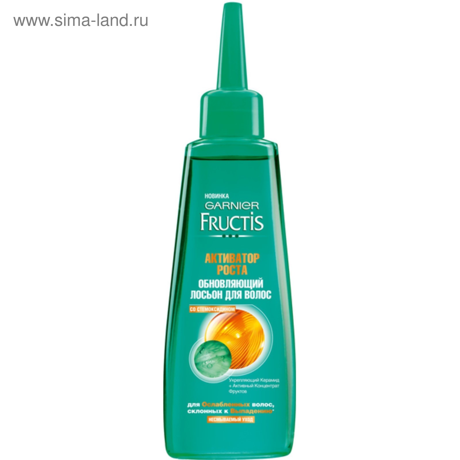 Fructis для роста волос. Фруктис бальзам для волос несмываемый. Фруктис шампунь для длинных волос. Обновляющий лосьон для волос garnier fructis активатор роста. Фруктис несмываемый крем.