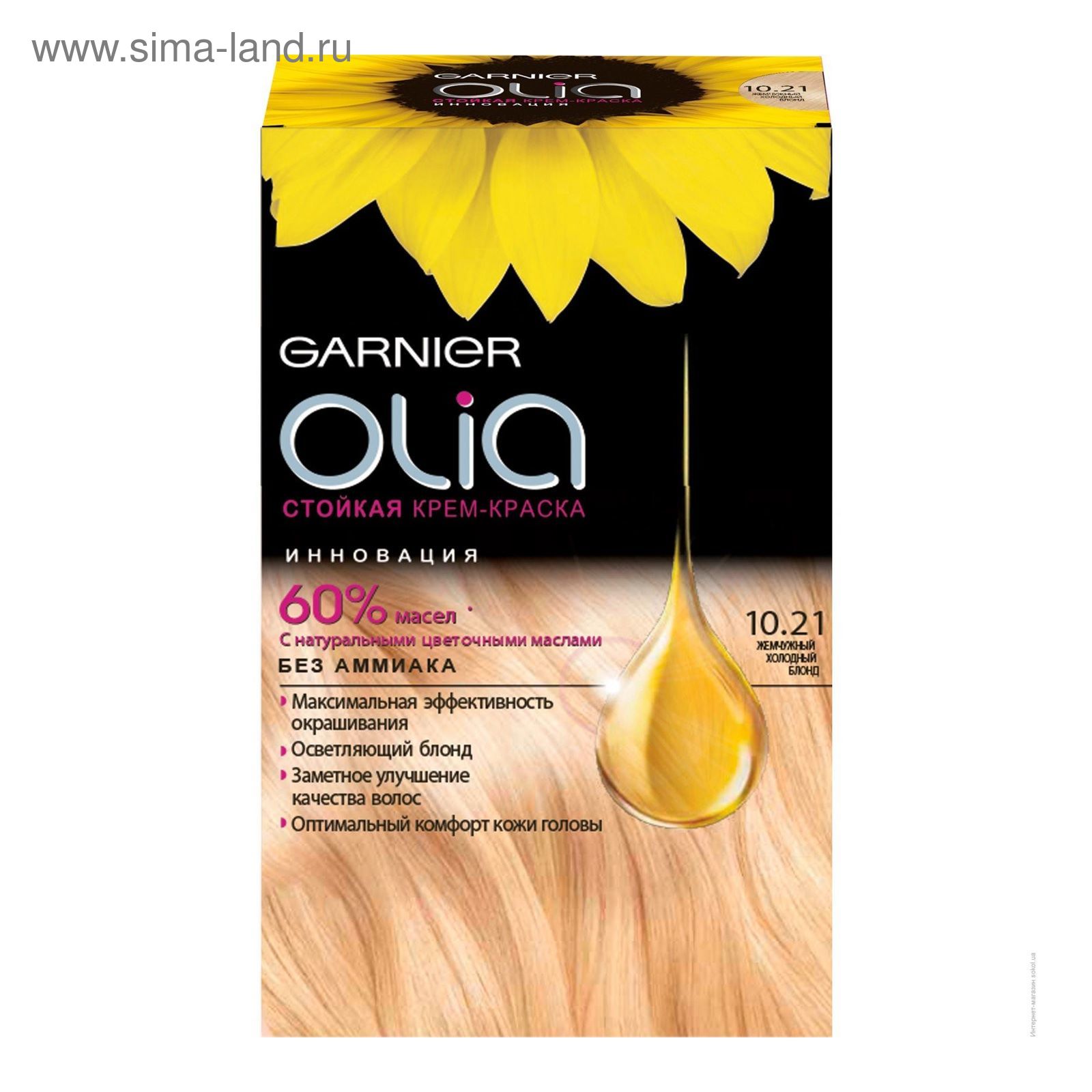 Крем-краска для волос Garnier Olia, тон 10.21 жемчужный холодный блонд ...