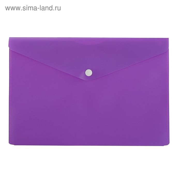 Папка-конверт на кнопке А5 180мкм Бюрократ, фиолетовая - Фото 1