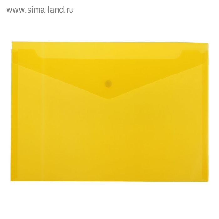 Папка-конверт на кнопке А4 BASIC 120мкм, желтая - Фото 1