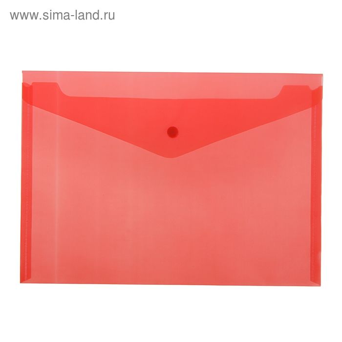 Папка-конверт на кнопке А4 BASIC 120мкм, красная - Фото 1