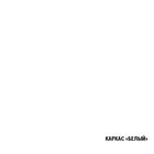 Кухонный гарнитур Вилена оптима, 1500 х 1800 мм - Фото 5