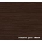 Кухонный гарнитур Полина прайм, 1200 х 1400 мм - Фото 6