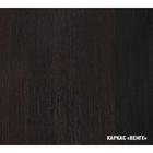 Кухонный гарнитур «Светлана оптима», 1500×1800 мм, цвет ясень шимо светлый/венге - Фото 5