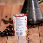 Кофейные зерна в шоколаде "Зерна любви" - Фото 3