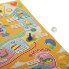 Настольная игра "Букварь Жуковой" - Фото 3
