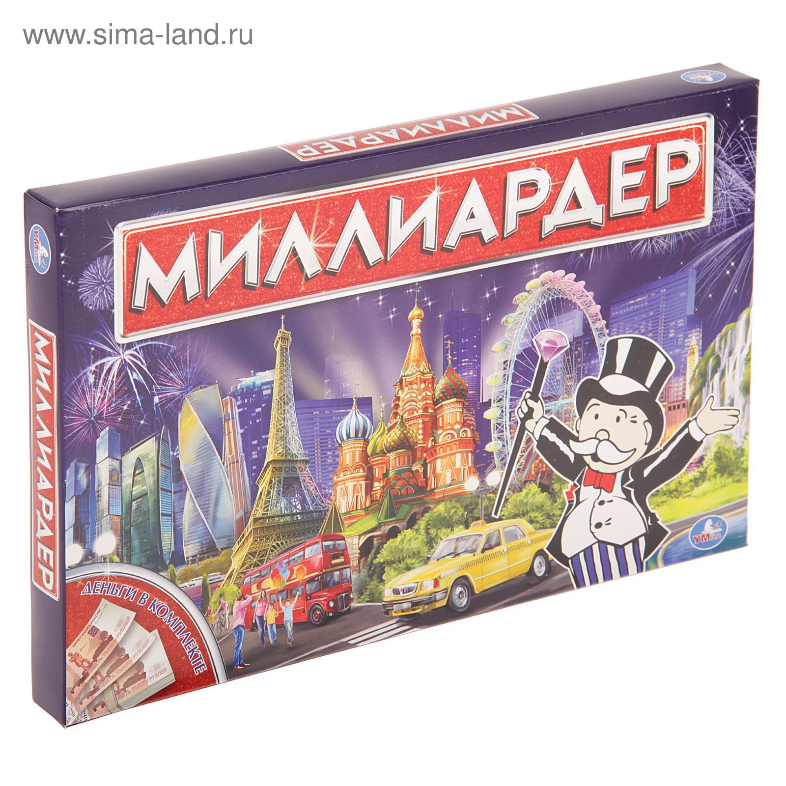 Настольная игра 