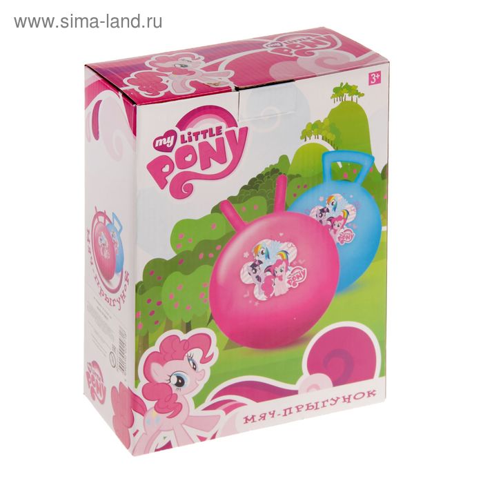 Мяч "My Little Pony", 45 см, цвета МИКС - Фото 1