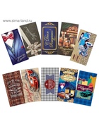 Набор конвертов для денег «Поздравляю» для лучшего мужчины, 10 шт. - Фото 1