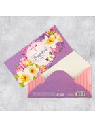 Набор микс конверты для денег «Поздравляю», для прекрасных дам - Фото 6