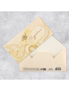 Набор микс конверты для денег «Поздравляю», для прекрасных дам - Фото 10