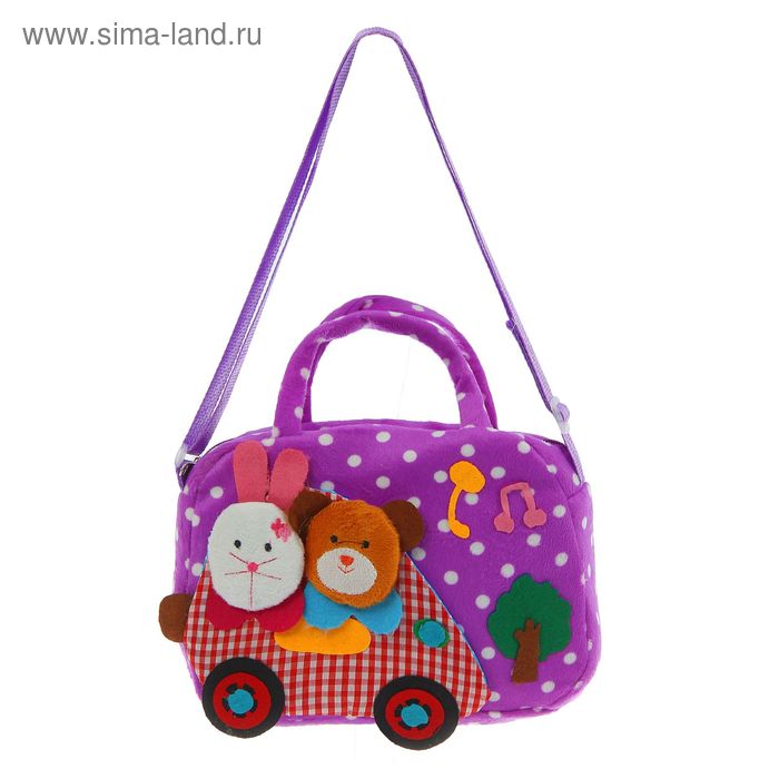 Мягкая сумочка "Мишка, заяц" на машине, цвет фиолетовый - Фото 1