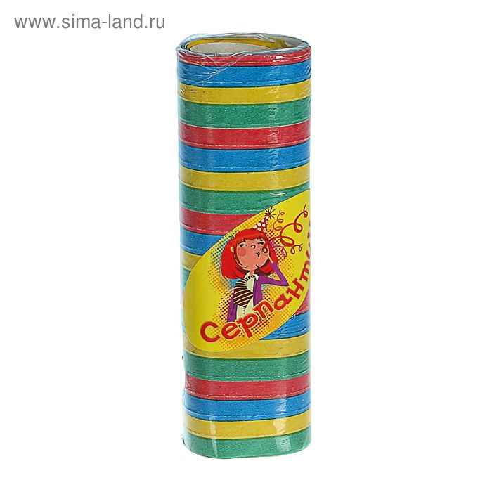 Серпантин «Цветной», набор 18 катушек - Фото 1