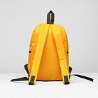 Рюкзак молодёжный на молнии, 1 отдел, 3 наружных кармана, цвет жёлтый - Фото 3