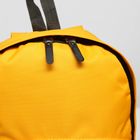 Рюкзак молодёжный на молнии, 1 отдел, 3 наружных кармана, цвет жёлтый - Фото 4